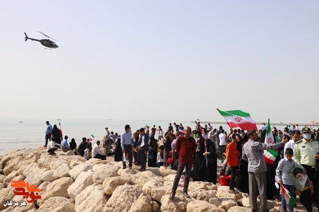 حضور پرشور ایثارگران و کارکنان بنیاد شهید و امور ایثارگران استان هرمزگان در راهپیمایی 22 بهمن حضور پرشور ایثارگران و کارکنان بنیاد شهید و امور ایثارگران استان هرمزگان در راهپیمایی 22 بهمن
