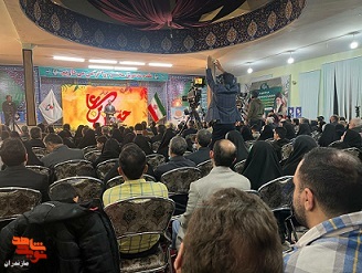 گزارش تصویری/ تجلیل از نخبگان ایثار
