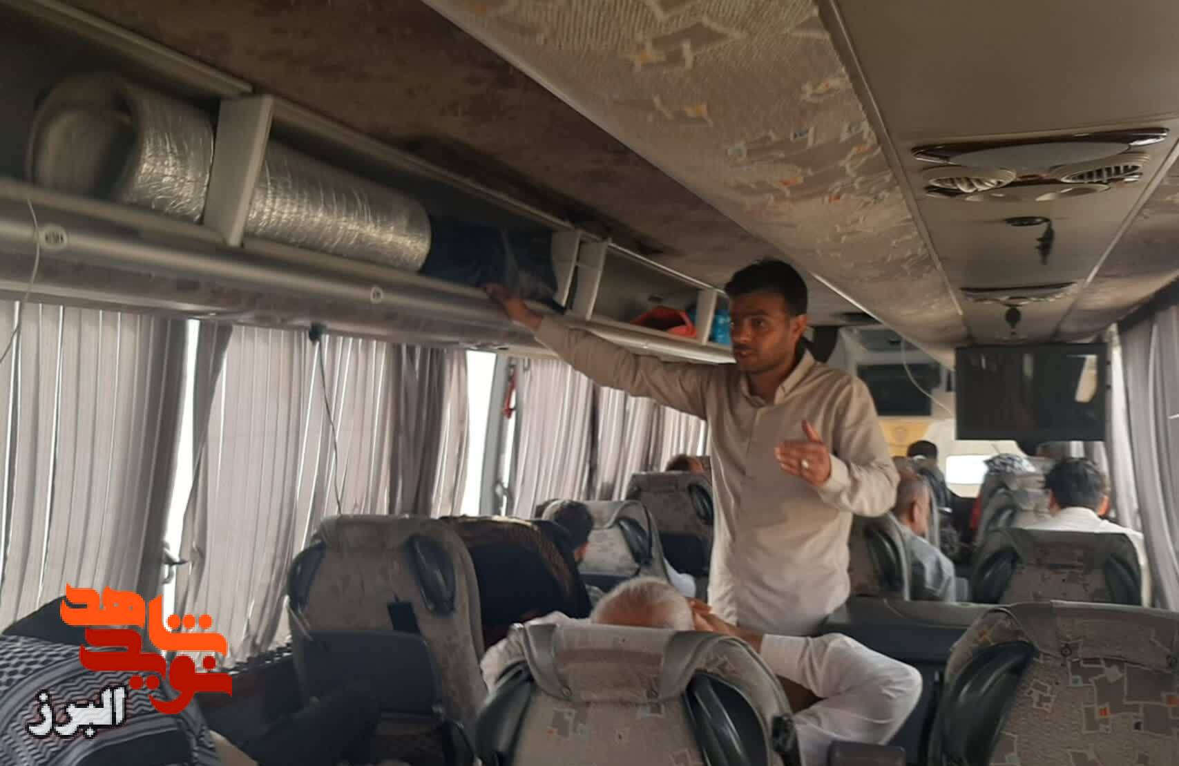 پست و مقام مسئولان از خون شهداست