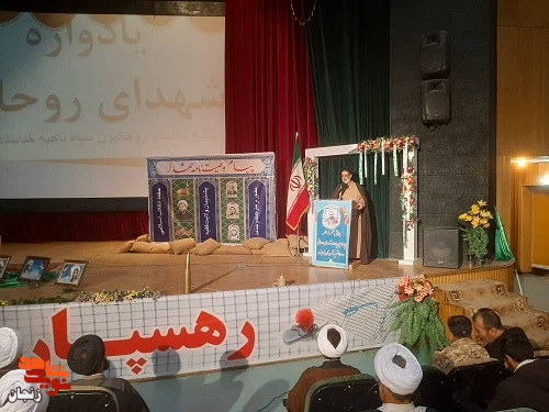 شهدای روحانی همانند سایر حوزه ها در جنگ نیز پیشقدم بوده اند