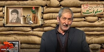فرزندم، بدون خداحافظی بار سفر را بست