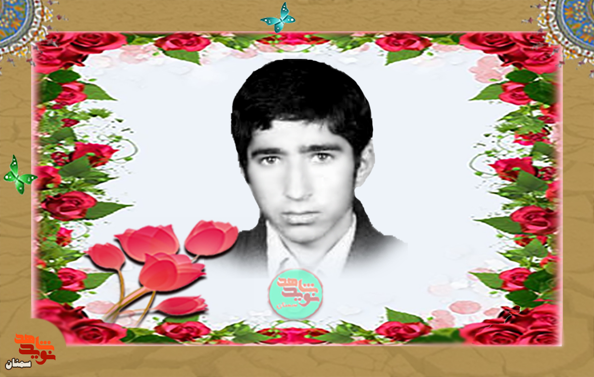 ی