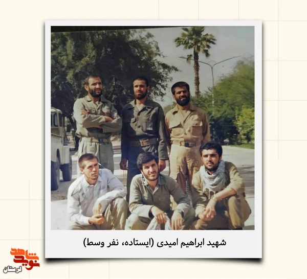 لابلا