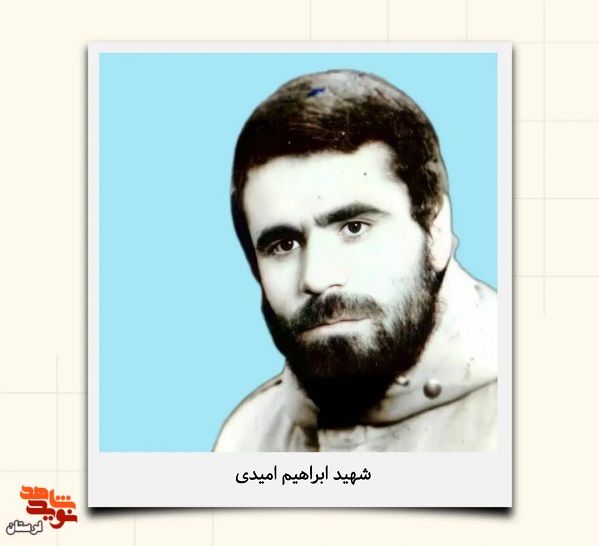 لابلا
