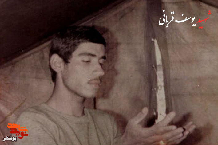 خدایا میخواهم گناهانم رابه وسیله رنج کشیدن در راه ریخته و پاک شوم