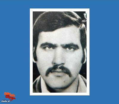 میوه بهشتی میوه بهشتی