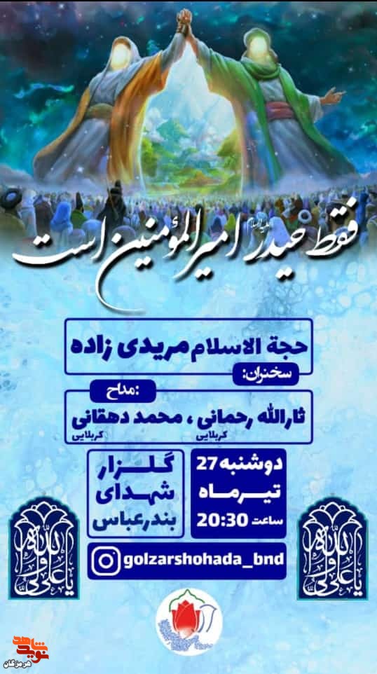 یلذیبلبب