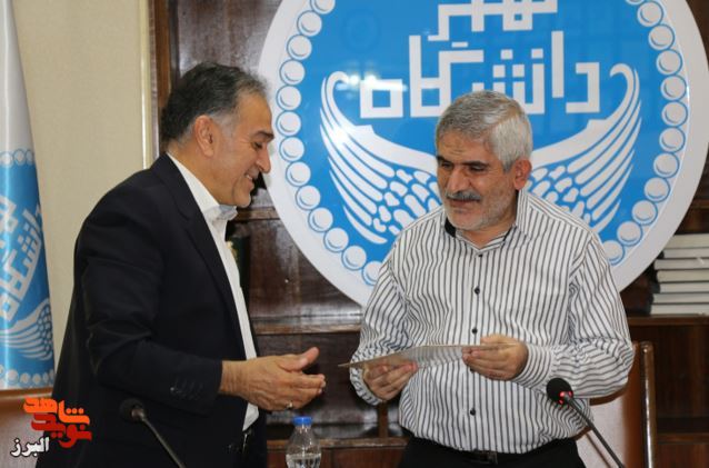 آزادگان