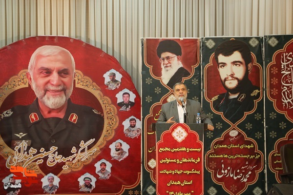 گزارش تصویری| بیست و هفتمین مجمع پیشکسوتان و فرماندهان جهاد و شهادت