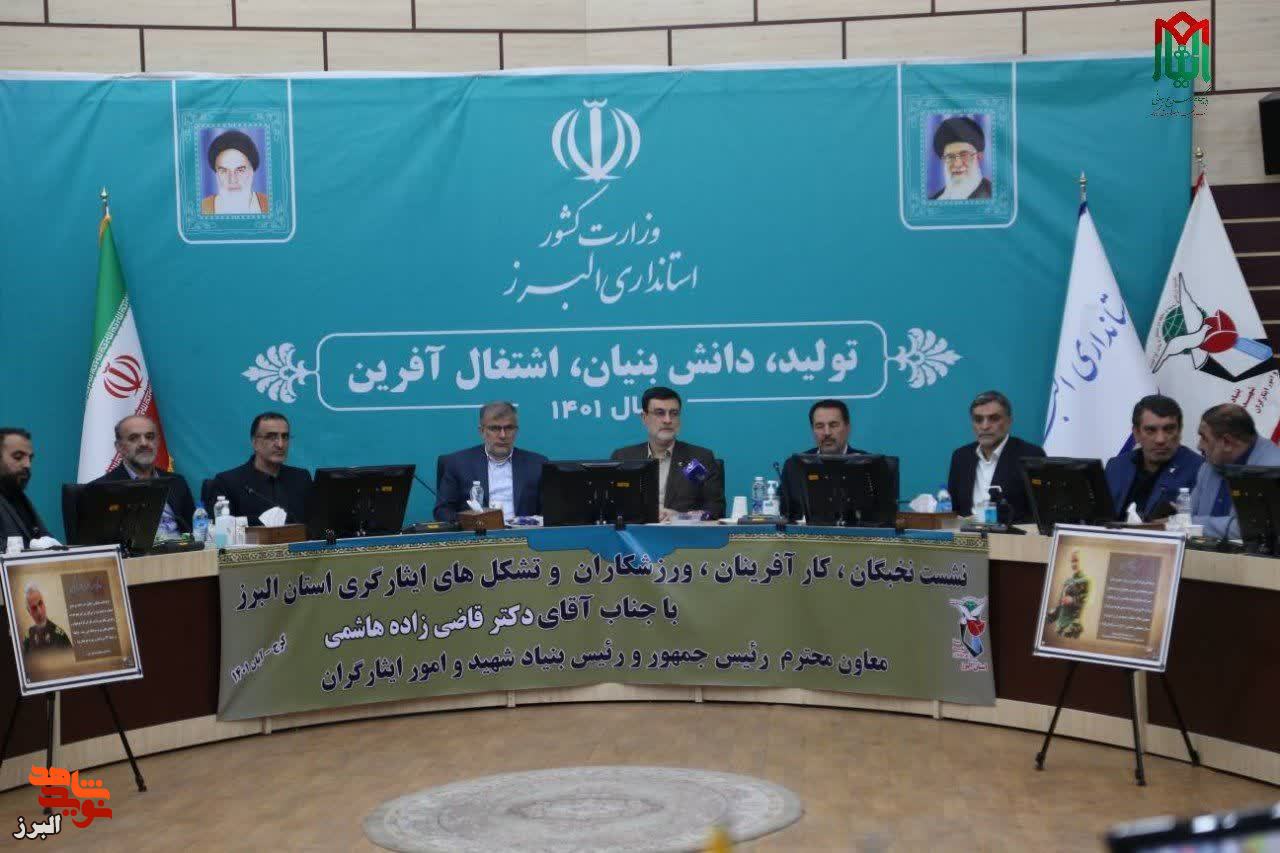وظیفه در عرصه‌های فرهنگی تمام نشدنی است