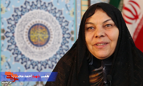 احمد در حلبچه مفقود شد
