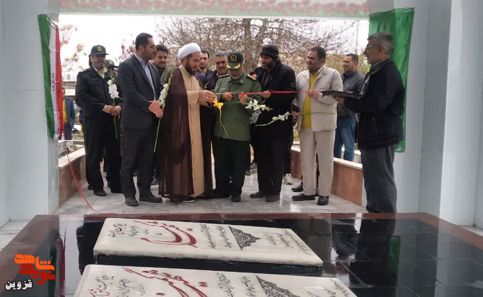المان شهدای گمنام بخش ضیاءآباد افتتاح شد