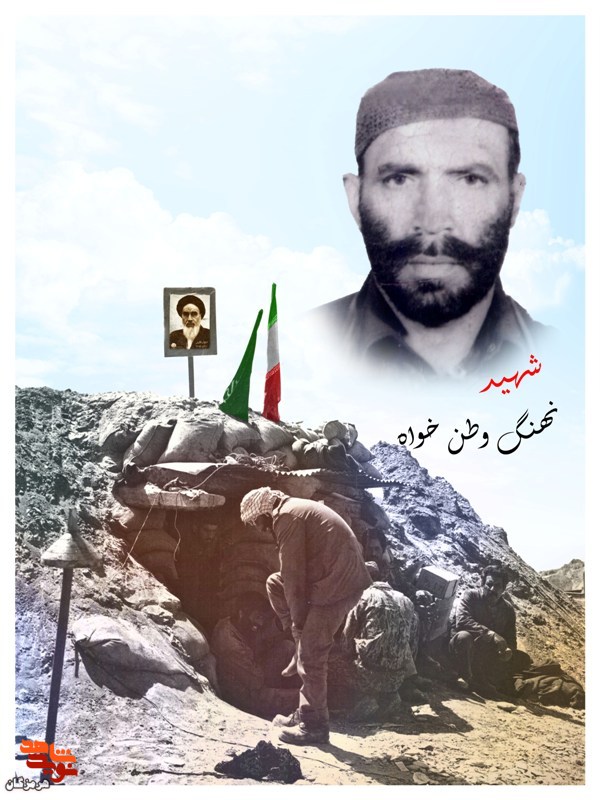 تالبت