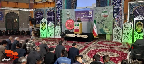 بسیج شاهکار امام راحل است