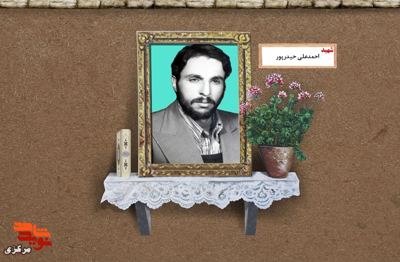 ثمره تربیت اسلامی شهید حیدرپور، بصیرت در شناخت رهبری بود