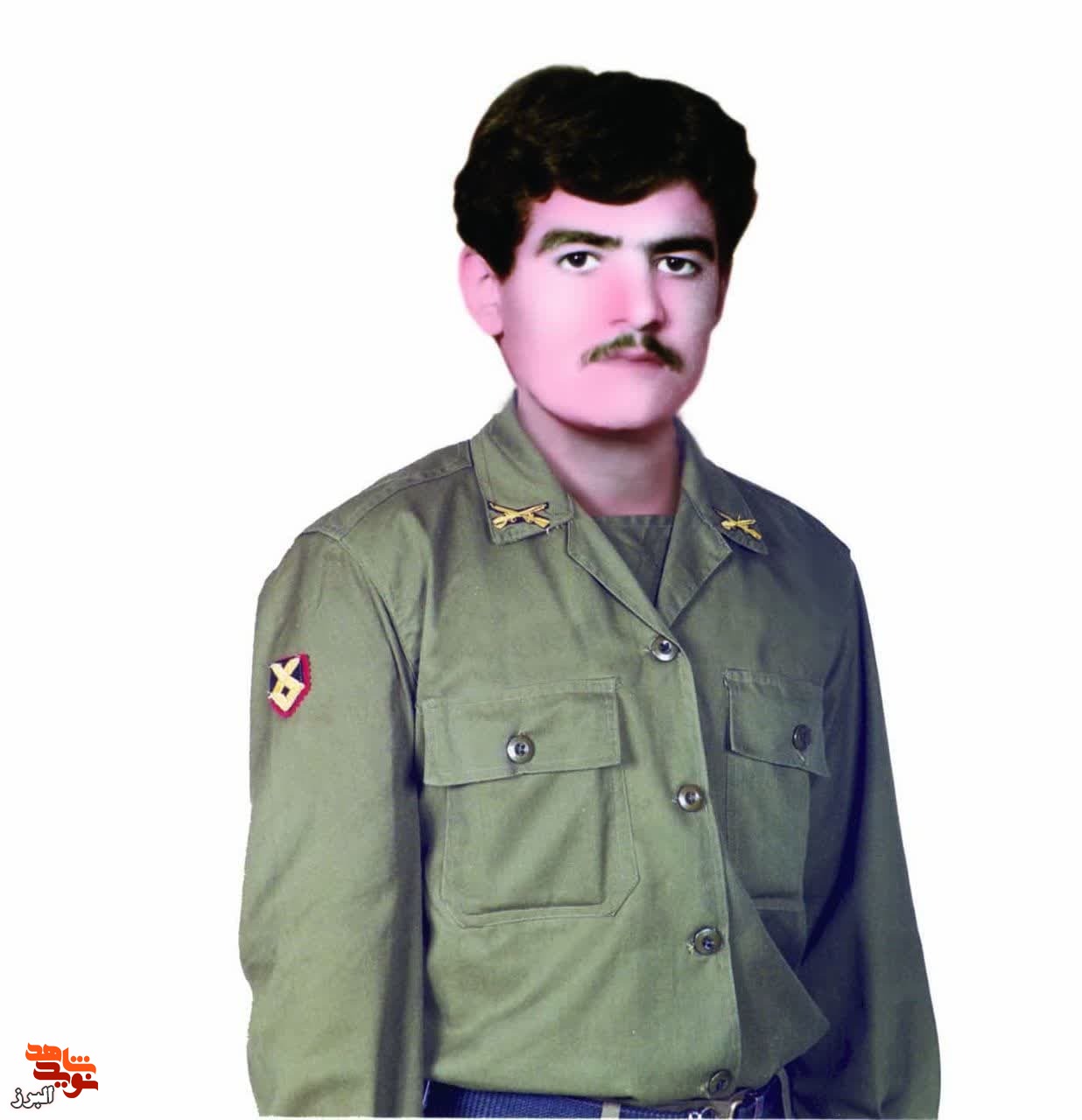 شهید