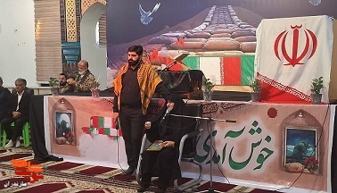 گزارش تصویری/ آیین تجلیل از مادران و همسران شهدا در شهرستان محمودآباد برگزار شد