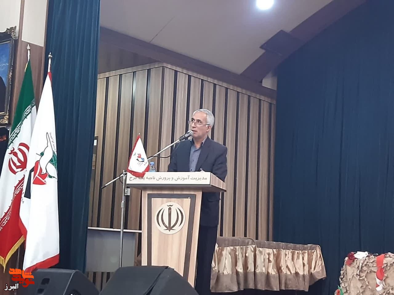یادداشت