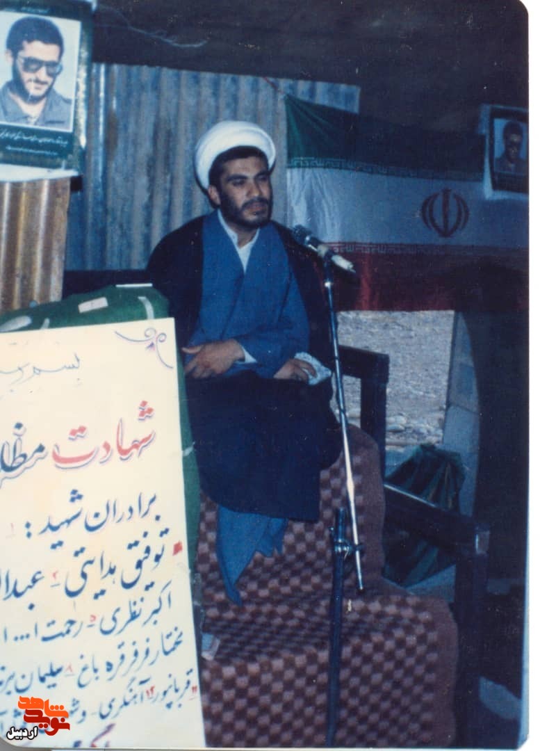 سرباز واقعی امام (عج) باشید