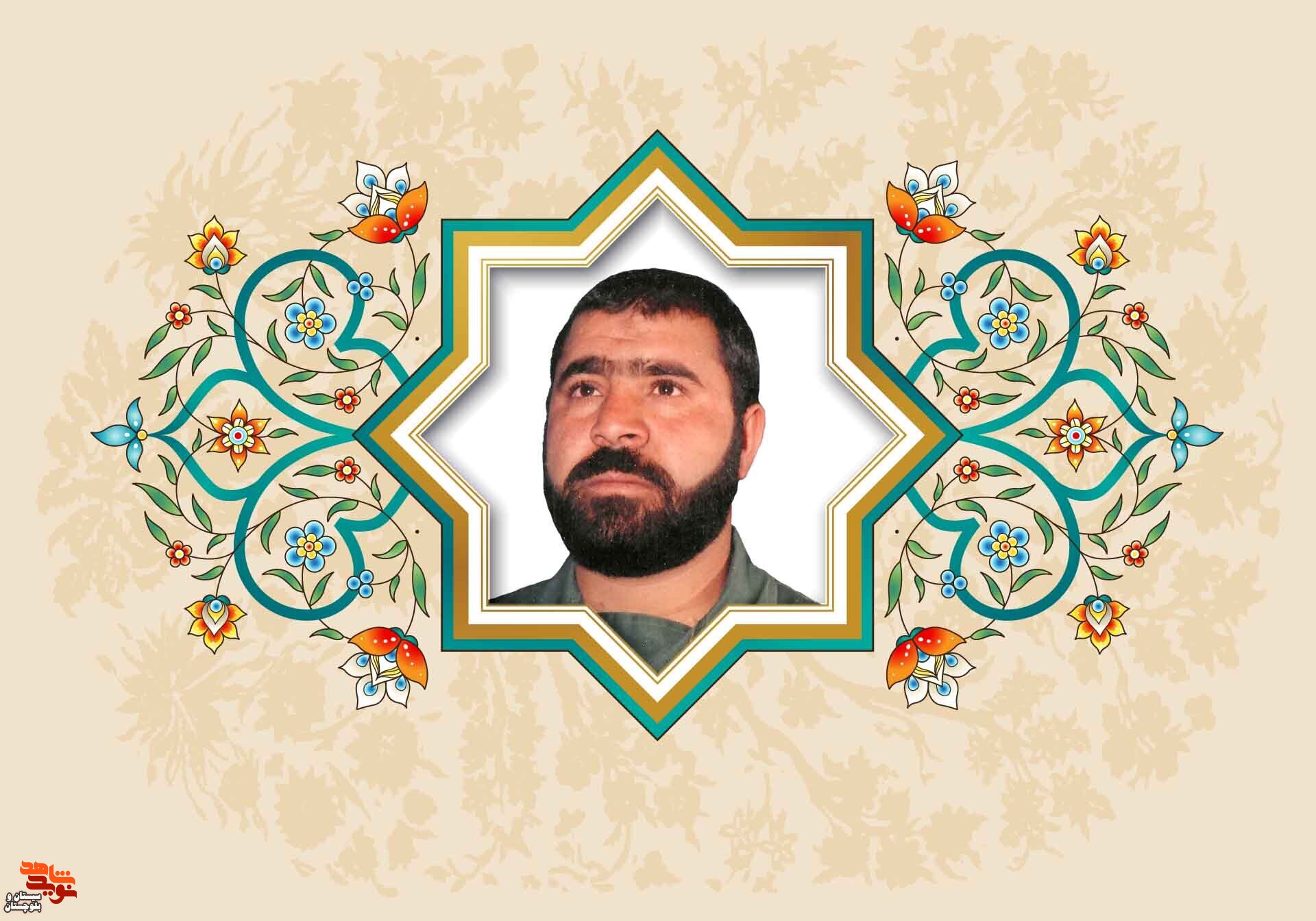 خدایا، جدیت ما بر آن است که بار دیگر اسلام به زندگی بشریت برگردد
