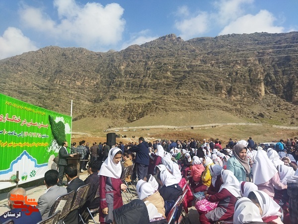 غرص نهال به یاد شهدای غریب در اسارت استان لرستان