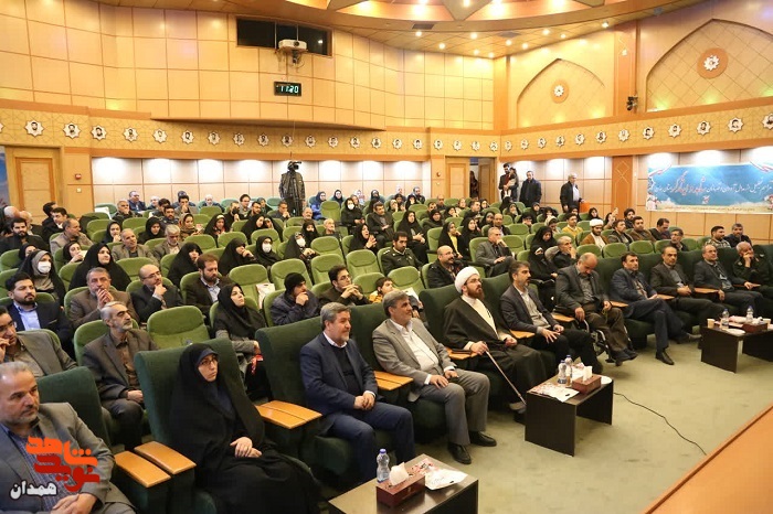 اجلاسیه بزرگداشت روز شهید
