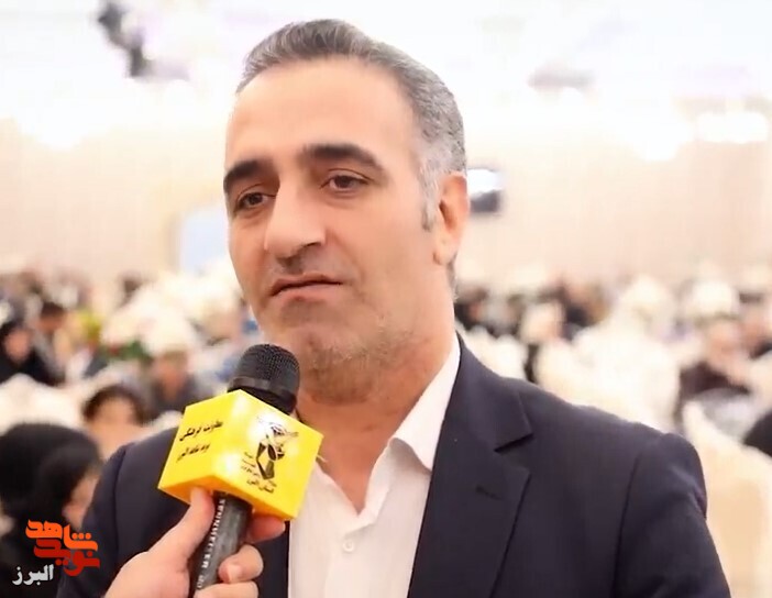 کلیپ گزارشی از