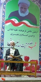 گزارش تصویری/ مراسم چهلم شهید «آیت الله عباسعلی سلیمانی» در شهرستان قائم شهر برگزار شد