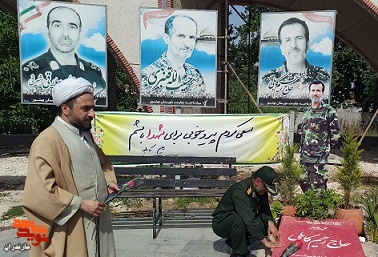 گزارش تصویری/ مراسم غبارروبی گلزار شهدای بهشت فاطمه (س)