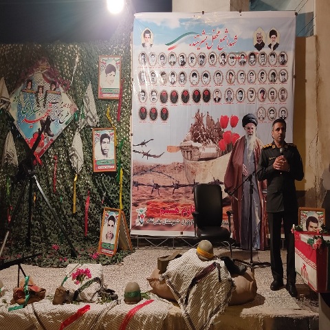 برگزاری یادواره شهید جاویدالاثر «عبدالرضا مینکی کهنوج» در شهرستان بندرلنگه برگزاری یادواره شهید جاویدالاثر «عبدالرضا مینکی کهنوج» در شهرستان بندرلنگه