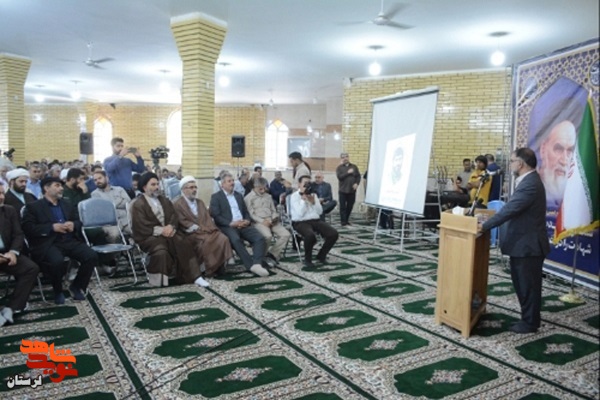 گزارش تصویری/ یادواره شهدای روستای ولیعصر(عج) پلدختر برگزار شد