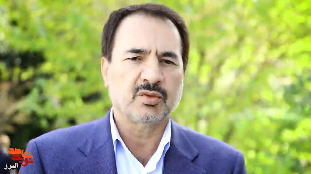 یادواره شهید فلاحی