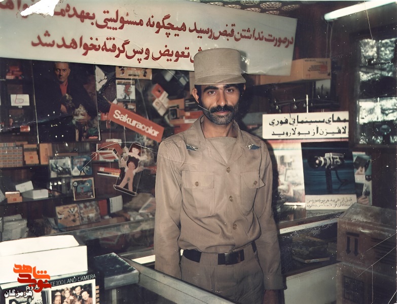 اب