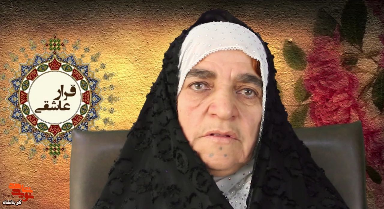 بسیاردلسوز و مسئولیت پذیر بود
