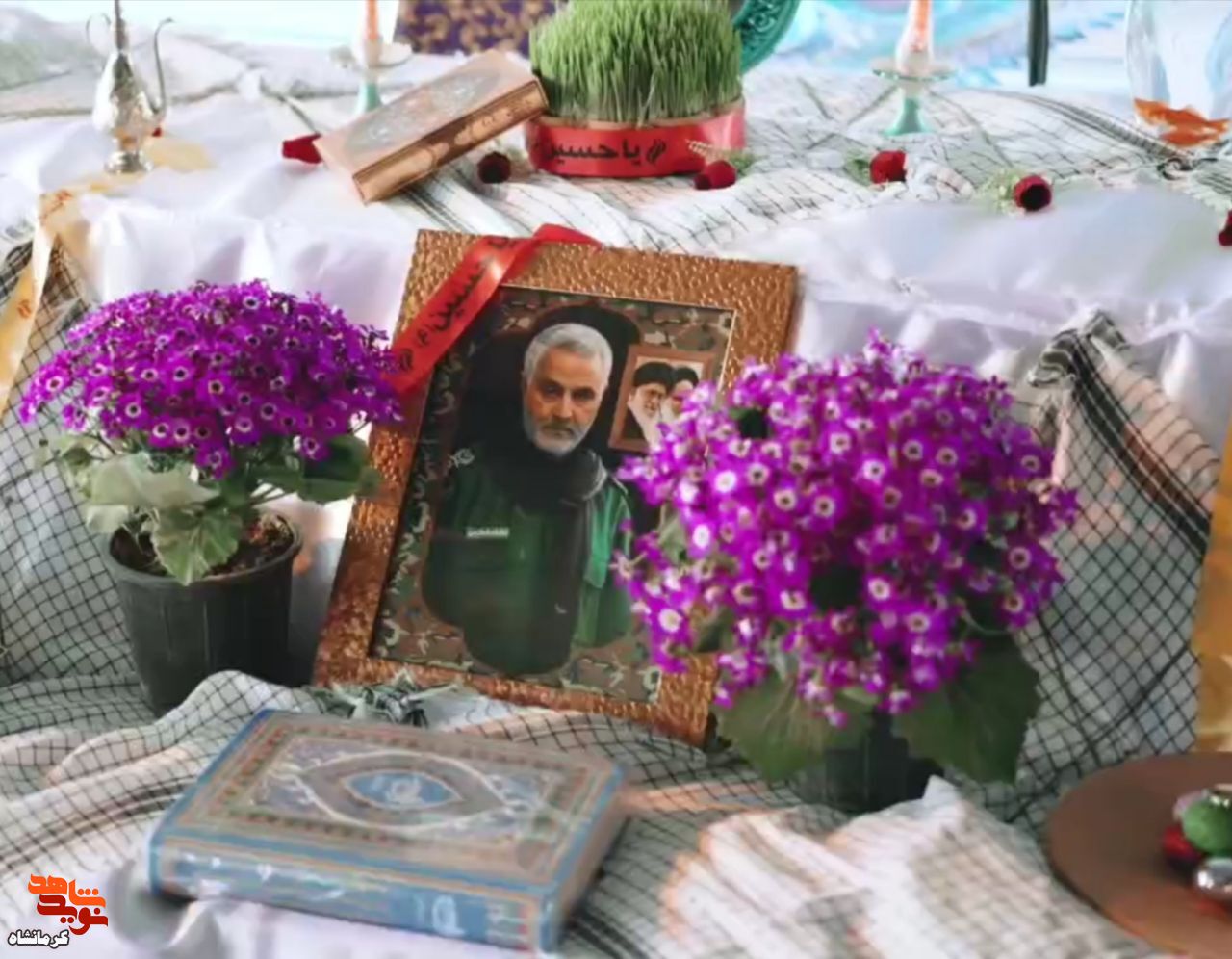 آیین «سال نو با شهدا» درکرمانشاه برگزار شد+کلیپ