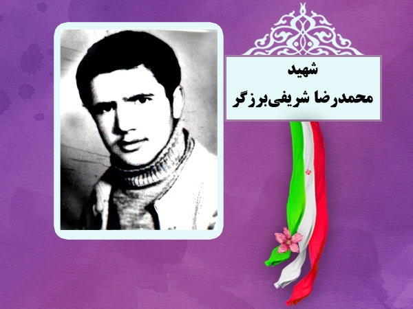 حجاب خواهرانم کوبنده‌تر از خون من است
