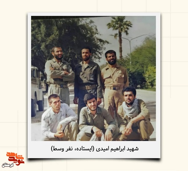 8 روز بعد از زیارت امام رضا «ع»