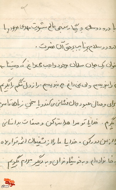 هیچ لذتی بهتر از وصال عابد و معبود نیست