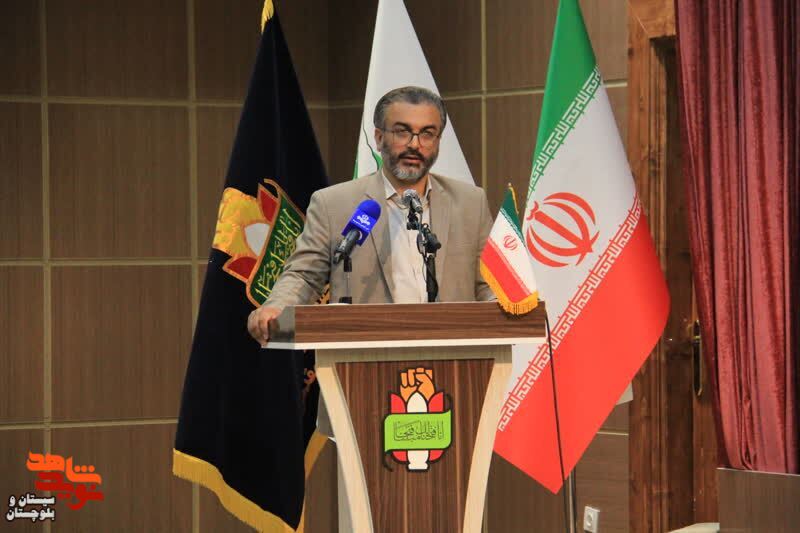 تجلیل از۱۰۸دختر شهید و ایثارگر شهرستان زاهدان
