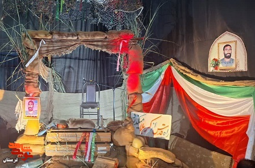 یادواره شهدای روستای حمام برگزار شد