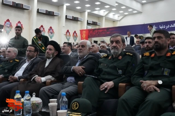 ی