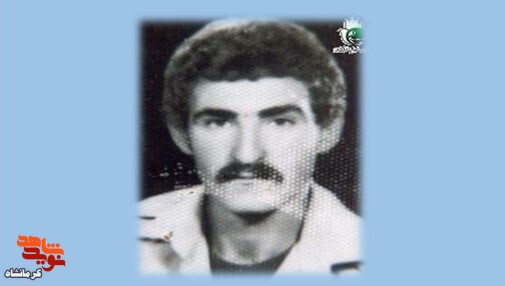 آرزوی شهادت داشت