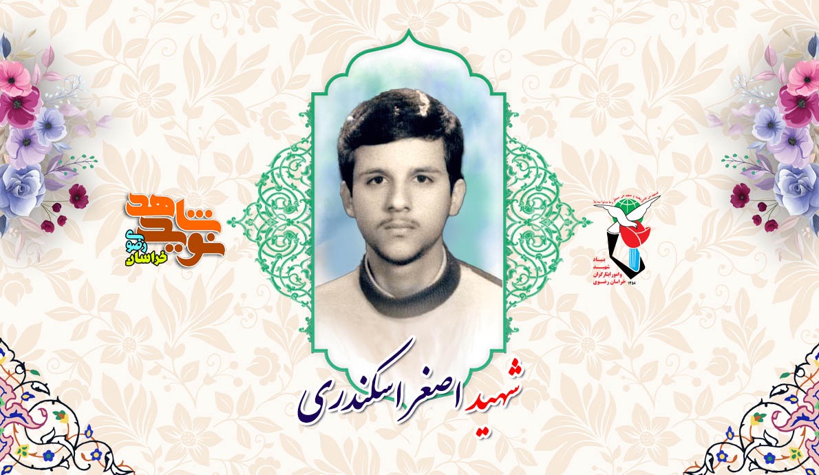 انقلابمان را  تمامی جهان اسلام گسترش  دهید