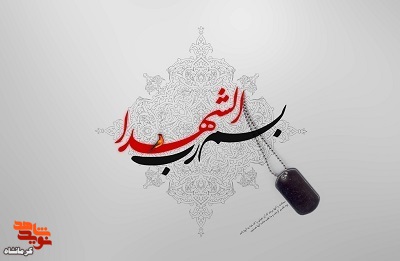 کمک حال خانواده بود