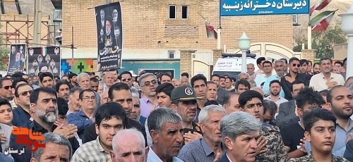 اجتماع بزرگ پلدختریها در سوگ «شهید جمهور»