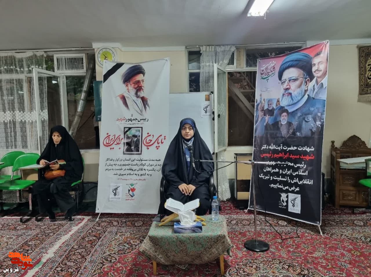 مراسم سومین روز عروج شهیدان خدمت برگزار شد