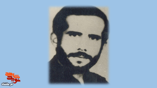 کمک به مستمندان را دوست داشت