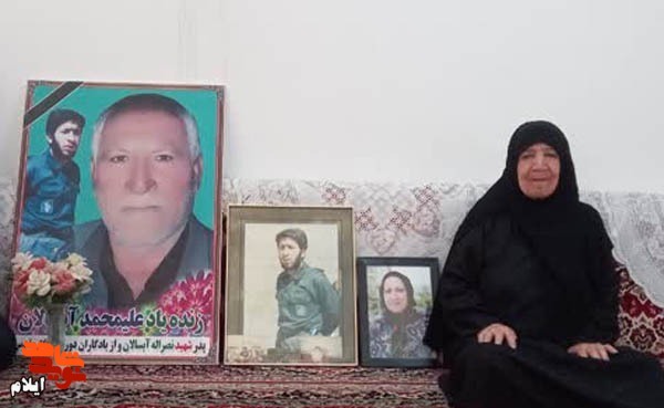 آرزویم این است با خاک غصل داده شوم!