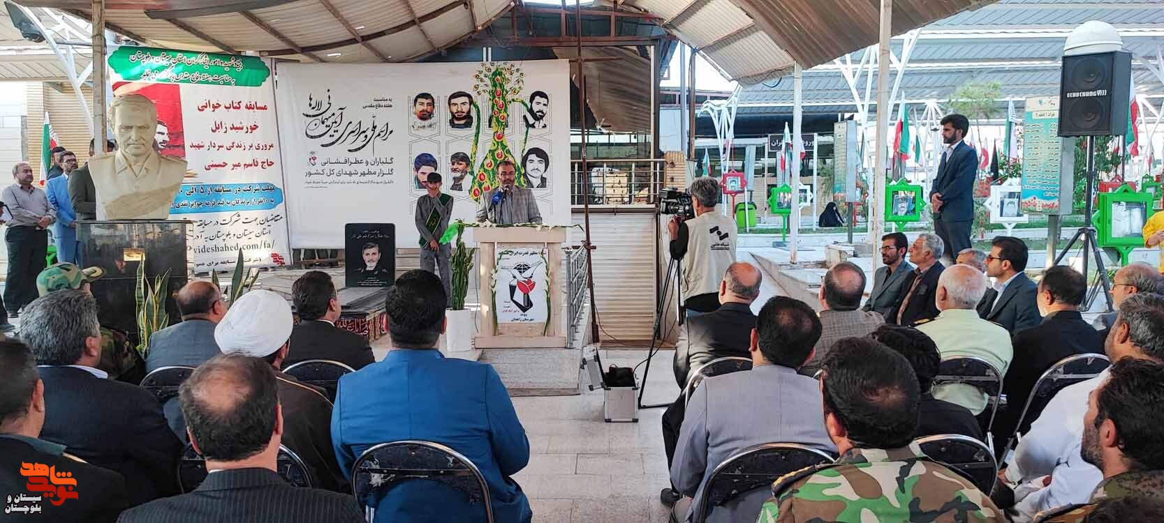 برگزاری مراسم «میهمانی لاله ها» درگلزار شهدای زاهدان