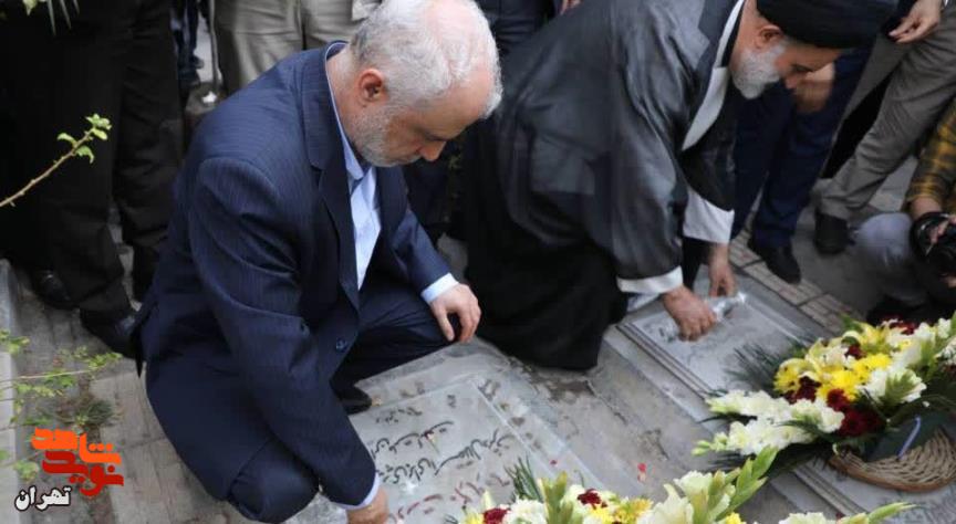 آیین «میهمانی لاله‌ها»همزمان با سراسر کشور در تهران برگزار شد